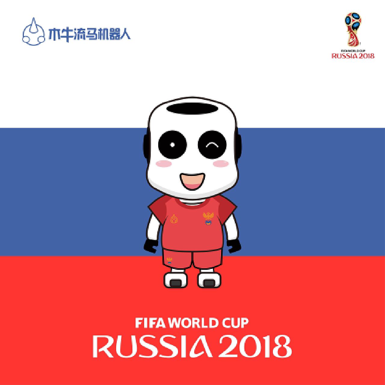 与公正性得