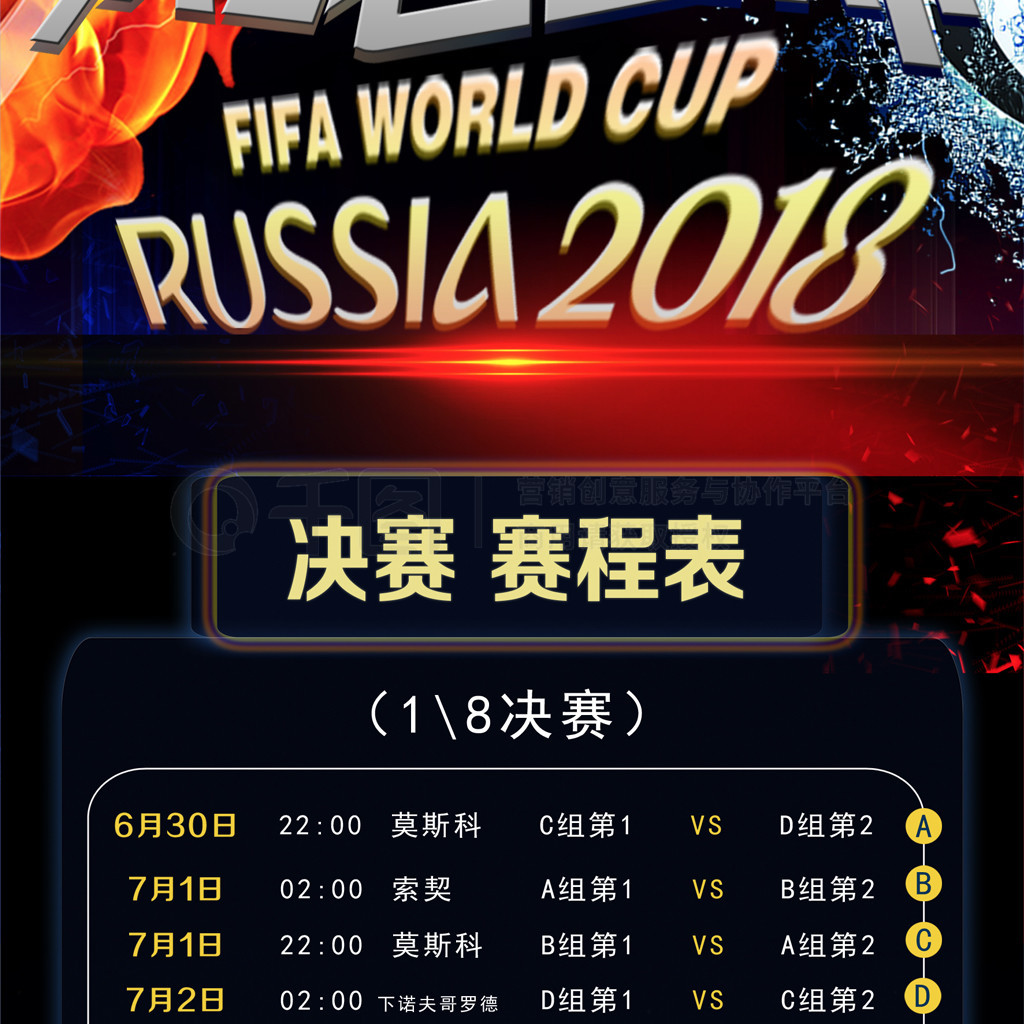 解俱乐部